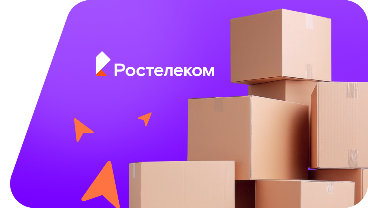 Переезд в новую квартирув&nbsp;деревня Барышниково (Пензенская область)